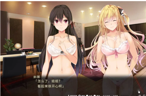 ADV-Nightmare×Sisters：银狱的献祭 官中步兵版+存档 PC [1+1.85G][百度盘]-基腐天堂