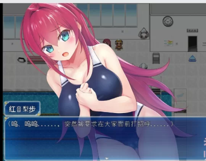 图片[2]-【日系RPG/AI汉化/2D】月神姬科妮莉亚wz 1.0版【PC+安卓/2.51g】 [1+2.51G][百度盘]-基腐天堂