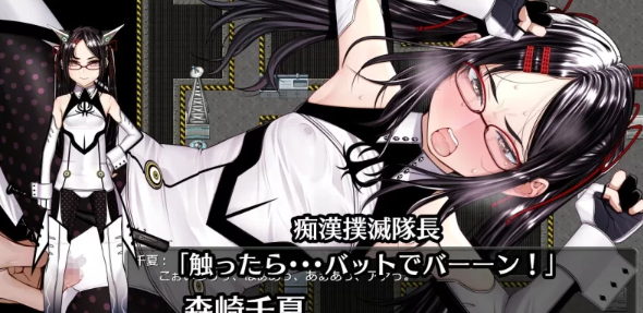 图片[2]-[RPG/AI汉化/PC] 超守護戦士パワフルナックル 超级守护战士强力铁拳 [3+4.2g][百度盘] -基腐天堂
