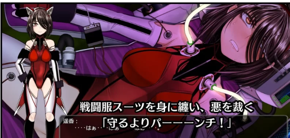 图片[3]-[RPG/AI汉化/PC] 超守護戦士パワフルナックル 超级守护战士强力铁拳 [3+4.2g][百度盘] -基腐天堂