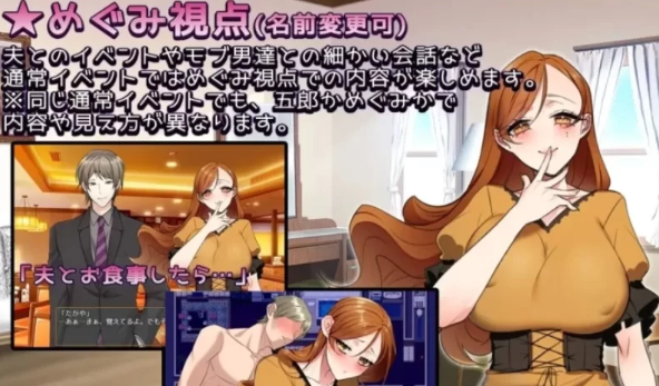 RPG/精品/双端/汉化] 还债妻子~我用身体偿还~v1.0 内置AI汉化版 [1+1.7G][百度盘]-基腐天堂