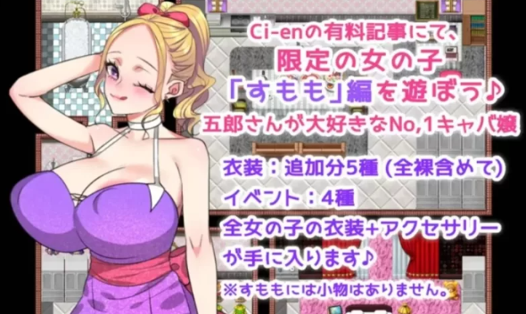 图片[2]-RPG/精品/双端/汉化] 还债妻子~我用身体偿还~v1.0 内置AI汉化版 [1+1.7G][百度盘]-基腐天堂