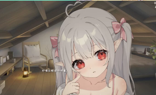 图片[2]-【PC+安卓Joi/官中】和存在感薄弱妹妹一起的简单生活0.6.1 [1+1.4][百度盘] -基腐天堂
