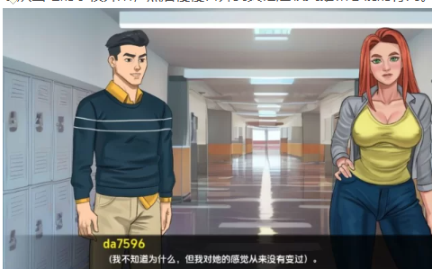 图片[2]- 更新[欧美/乱伦] 无敌Invuinerable v0.6a汉化PC+安卓 [2+1.20G][百度盘]-基腐天堂