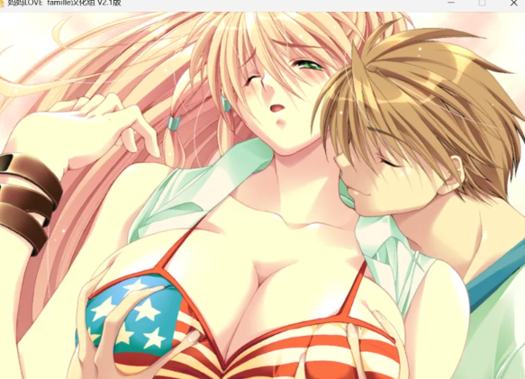 图片[3]-汉化/PC/喜剧/巨乳/女教师/恋爱】HERMIT作品3部 [3+7.5G][百度盘]-基腐天堂
