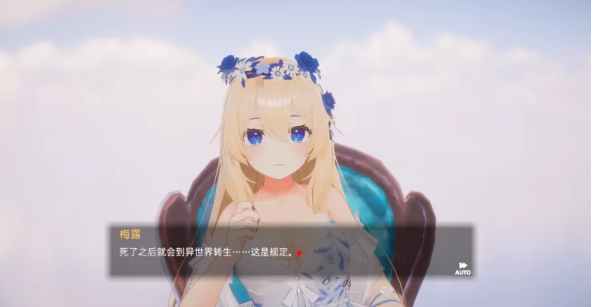 图片[3]-[触摸/PC] 异世界树的巫女～用魔法触摸尽情做色色的事-附DLC [1+4.5G][百度盘] -基腐天堂