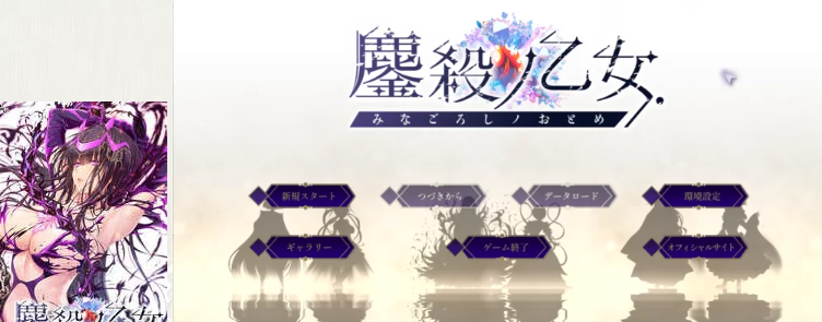 汉化/PC/战斗/微重口/百合】metalogiq 作品3部 [3+9.4G][百度盘-基腐天堂
