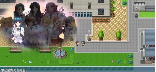 图片[2]-【日式RPG】适用于女性的情色门票【安卓电脑2.7G】 [1+1g][百度盘]-基腐天堂