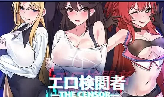 更新【PC/官中】社群审查v3.0.14（正式版）エロ検閲者 [1+1.62G][百度盘]-基腐天堂