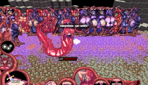 图片[2]- 乳胶触手LatexTentacle-v1.7.9-windows（PC） [1+340MB][百度盘]-基腐天堂