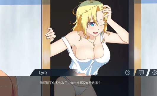 图片[2]-【安卓/PC/SLG】My Place Is Cursed/被诅咒的公寓 [2+1200M][百度盘]-基腐天堂