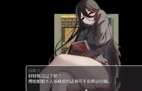 图片[2]-【更新抖M/日系RPG/AI汉化/2D】魅魔魔法WZ 1.0版【PC+安卓/6.61g】 [1+6.61g][百度盘]-基腐天堂