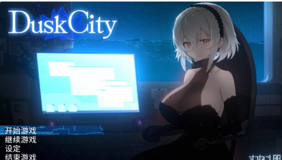 PC像素动态/2C】DECOY群青的魔女 V1.03步兵版 STEAM官中+存档 [1+1G][百度盘]-基腐天堂
