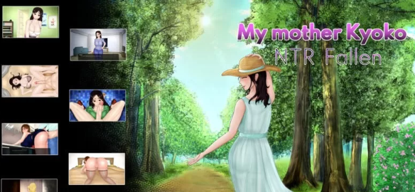 【SLG/汉化/双端】我的母亲京子-NTR My Mother Kyoko – NTR Fallen [1+1.51G][百度盘]-基腐天堂