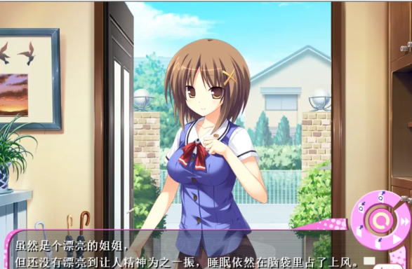 图片[2]-PC【拔作ADV】绝对遵守☆强制造人许可证!随意让人怀孕的… [2+3.5g][百度盘]-基腐天堂