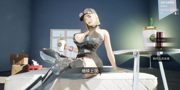 【3D神作/小马拉大车/NTR/官中】性奋公园☆巨乳辣妹x小处男 [1+解压后3.75G][百度盘]-基腐天堂