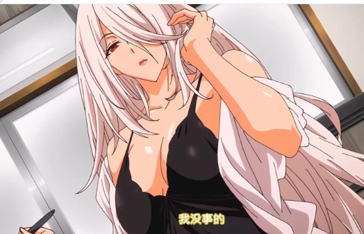 【里番/汉化】粉菠萝 Fleur(1+2) 有码 [2v+524m][百度盘]-基腐天堂