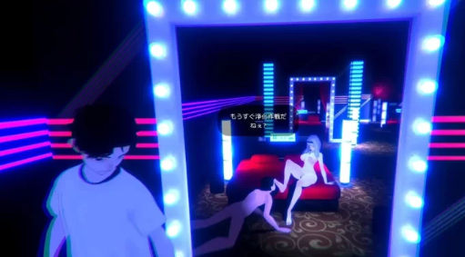  [3D潜行SLG/中文/动态/PC]THE SEX CULT 官方中文版+存档[新作] [1+2.7G][百度盘]-基腐天堂