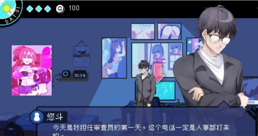 图片[2]-[像素互动SLG/中文/动态/PC]社群审查V3.1.4 官方中文正式版+存档[更新/修复BUG] [1+1.6G][百度盘]-基腐天堂