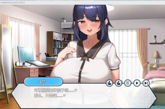 pc【互动SLG/汉化/全CV】H漫画学姐和全肯定抖M性活 AI汉化版 [1+1.2g][百度盘-基腐天堂