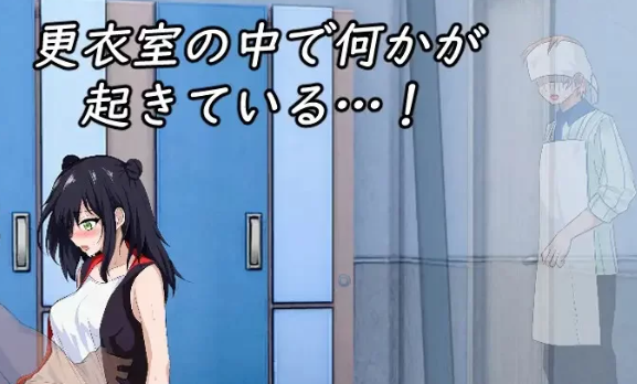  [SLG/官中/PC] NTR课程 V1.9 + DLC 樱花篇 NTRレッスン + DLC ～さくら編 [3+1.3g][百度盘]-基腐天堂