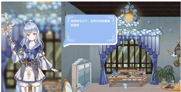 图片[3]-【PC/官中/动态】轮回的莉薇娅V20250120 [1+1.5G][百度盘]-基腐天堂