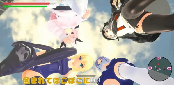  3D 官中 PC R15 巨大娘抵抗軍 [1+748m][百度盘] -基腐天堂