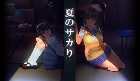 新汉化[大作PC互动/全动态] 夏日之吻 正式版 AI汉化步兵版 [1+10.60G][百度盘-基腐天堂