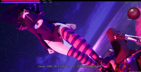 图片[3]-【PC】魔女的侵袭中文无码 全CG存档 [2+6.83G][百度盘]-基腐天堂