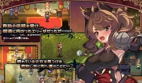 图片[2]-PC+安卓 [日式RPG] エリーゼと恍惚のマリオネットVer1.02 AI汉化 [2+2G][百度盘]-基腐天堂