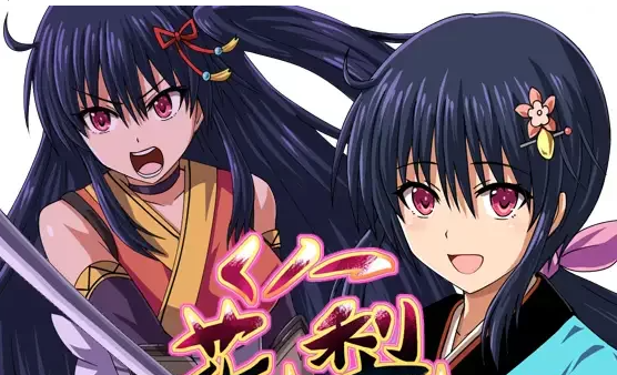 【PC+joi/精品RPG/怀孕援交】女忍花梨V1.2精翻汉化+全CG存档 [1+1.8G][百度盘]-基腐天堂