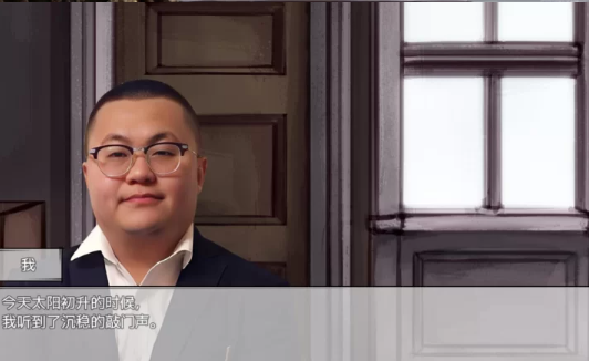 图片[2]-【猎奇！！介意勿购】努力少年丁真 官方中文版【手游】 [1+48.90m][百度盘]-基腐天堂
