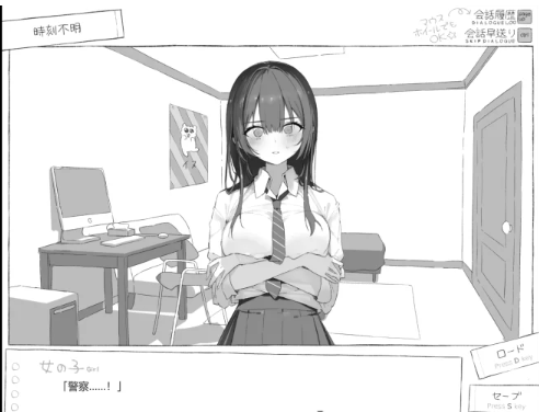pc 汉化）与陌生JK的七天密室生活[体验版] [1+1.51 GB][百度盘]-基腐天堂