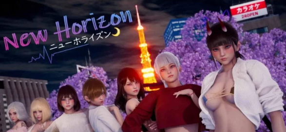 【国风SLG】新天域 New Horizo​​n 【电脑】【更新/3.5G】 [1+1g][百度盘]-基腐天堂
