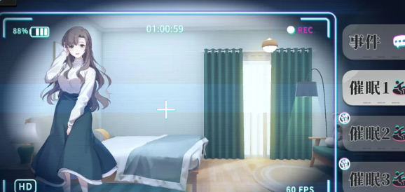 图片[2]-官中版[亚洲风SLG/动态] 监控器 奸控器 官中步兵版 [1+1.30G][百度盘] -基腐天堂
