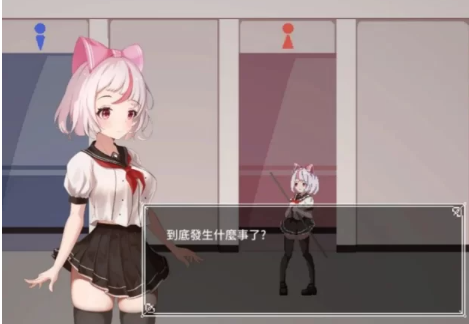 图片[2]-【ACT/中文】Syahata a bad day 【安卓电脑】【更新/2.2G】 [1+1g][百度盘] -基腐天堂