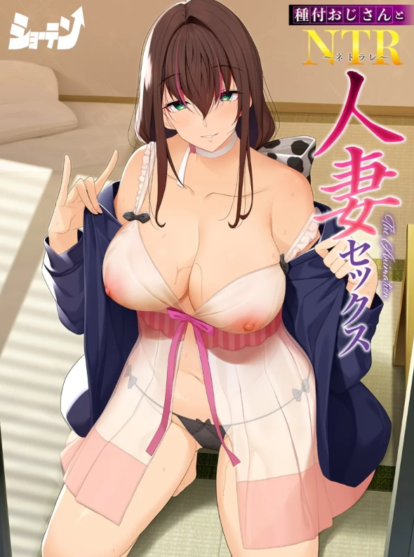 图片[3]-【年度合集】2016-2024里番全搜刮 九年超级完整合集 [NP+686G][百度盘]-基腐天堂