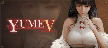 精品【PC/官中/步兵】夢YUME5：春节 步兵+存档 [1+3.56G][百度盘] -基腐天堂