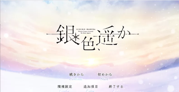 【汉化/PC/学园/恋爱/】tone work’s 作品6部 [6+50.8G][百度盘]-基腐天堂