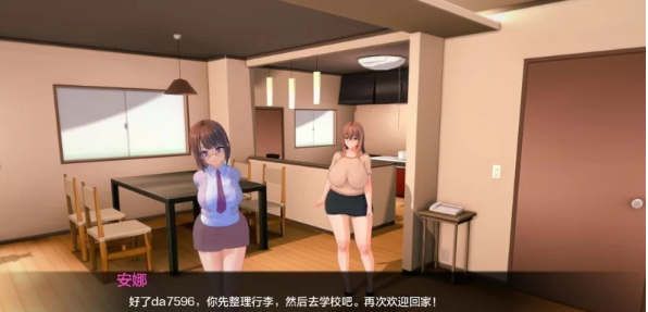 更新[亚洲风SLG/动态] 生命的回报 Life‘s Payback Ver1.6 汉化版 [1+1.50G][百度盘] -基腐天堂