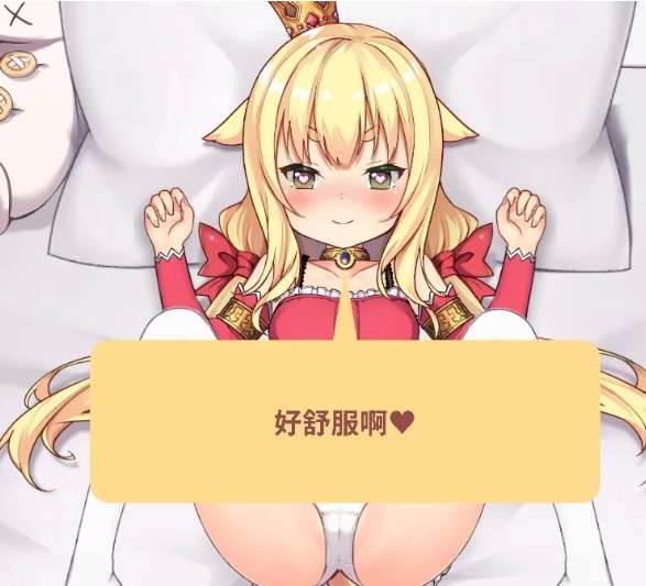 恶魔石板犬公主 [3+936M][百度盘-基腐天堂