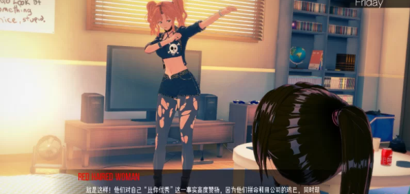 图片[2]- 双端[亚洲风SLG动态] 分离 脱离 Detached v0.14.0 汉化版 [2+2.5G][百度盘]-基腐天堂