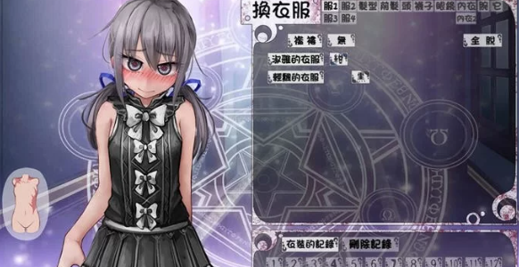 图片[2]-PC+安卓 神作！希尔薇の交配计划 ver7.6.9 超级魔改步兵汉化… [2+2.5G][百度盘] -基腐天堂