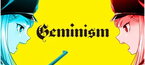 【日式ADV/官中/PC】双子座 ~不甘示弱 Geminism ～げみにずむ [1+2.45G][百度盘] -基腐天堂
