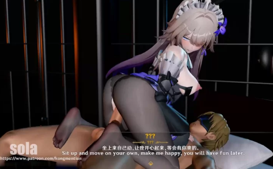 图片[2]-sola 2月星铁 [47]当得到了黑塔女士的人偶 有CV [1v+377m][百度盘-基腐天堂