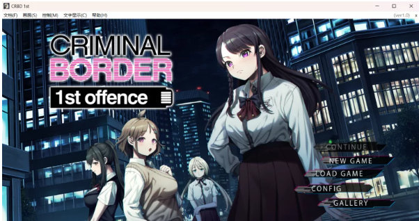 【PC/官中/ADV/合集】Liminal Border1+2+3+4+全CG存档 [1+18G][百度盘]-基腐天堂