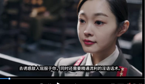 图片[4]-【牛逼合集/步兵】特殊魔改电视剧大合集！杨幂娜扎各种明星换脸魔改！步兵大合集 [nv+30G][百度盘] -基腐天堂