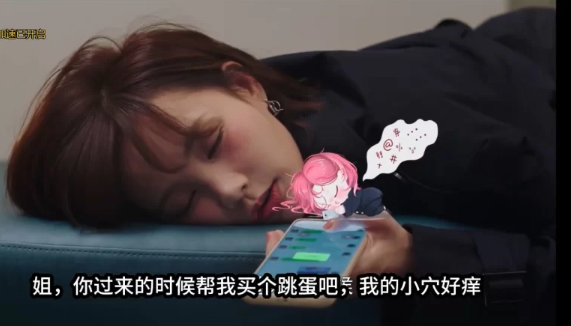 图片[5]-【牛逼合集/步兵】特殊魔改电视剧大合集！杨幂娜扎各种明星换脸魔改！步兵大合集 [nv+30G][百度盘] -基腐天堂