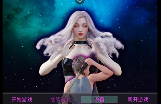 【足控/抖m/pc /安卓joi】jio控的异界之旅v2.1 [1+300m][百度盘]-基腐天堂