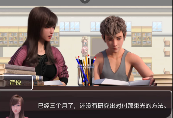 图片[2]-【足控/抖m/pc /安卓joi】jio控的异界之旅v2.1 [1+300m][百度盘]-基腐天堂